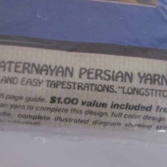 Vintage Needlepoint Kit Animals Hot Air Balloon Paternayan Embroidery Tapestry - Picture 4 of 10